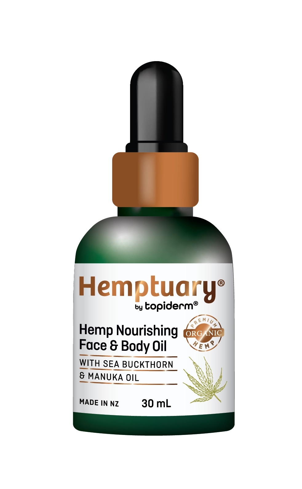 Hemptuary Hemp Oil Hemptuary Hemp Oil